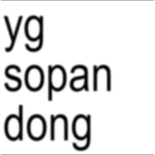 Sticker