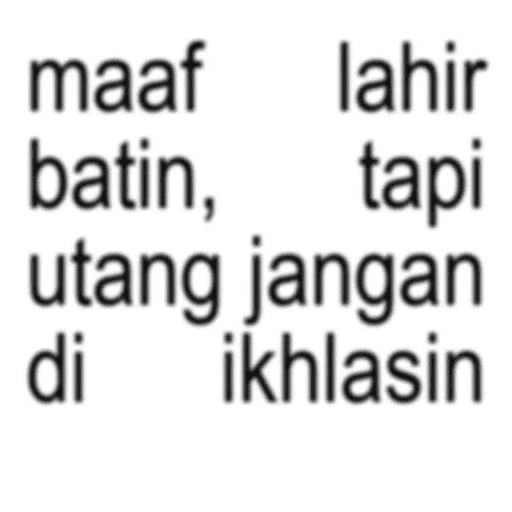 Sticker